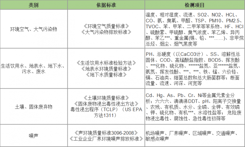 微信图片_20210925101514